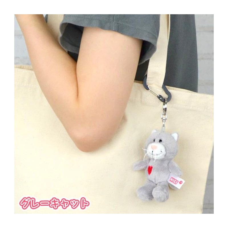 [NICI] Sean 10cm Chain Shaun the Sheep