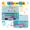Kutsuwa CH204CL Pencil Case, Magnetic Brush, Tough Clear, Clear