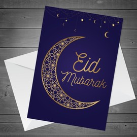 RED OCEAN Eid Mubarak Card, Happy Eid Mubarak Greetings Card, Ramadan Card For Friends, Family or Couples, Eid Cards For Men Women, A6 Greetings Card With White Envelope