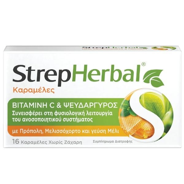 StrepHerbal Dietary Supplement with Vitamin C, Zinc, Propolis & Lemon