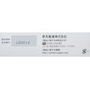 [3] Sante Lutax 20 + DHA, 60 tablets x 3