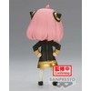 Banpresto SPYxFAMILY Q Posket Arnia Forger III A