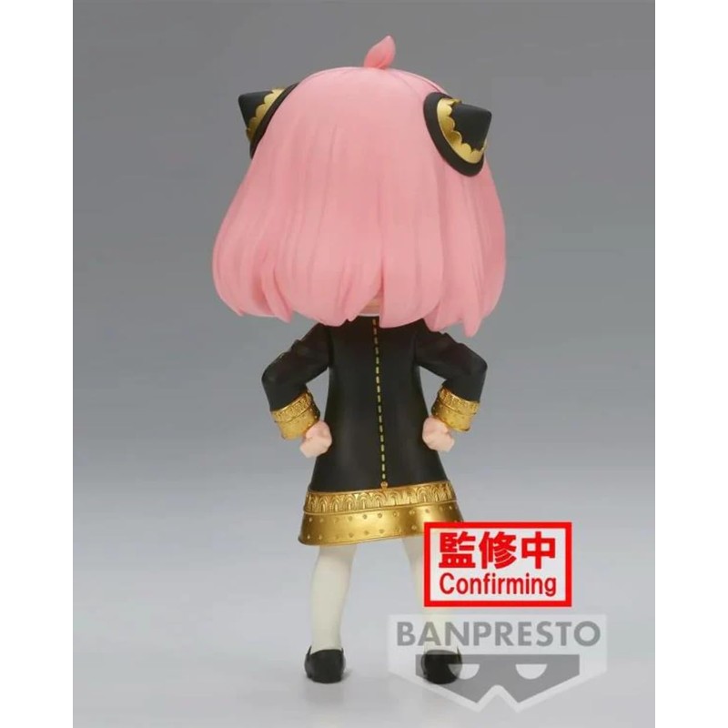 Banpresto SPYxFAMILY Q Posket Arnia Forger III A