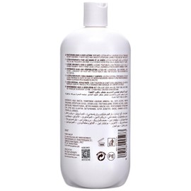 OUD Moisturising Body Lotion 750 ml