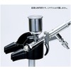 GSI Creos PS230 Mr. Airbrush Stand Tray Set 2 Hobby