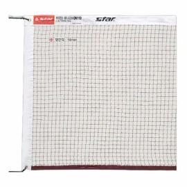 Fitness Accessory Badminton Portable for home workouts, training and recovery, sports and exercise gear, Korean Import, Everyday Use, Travel, Home, Option 15