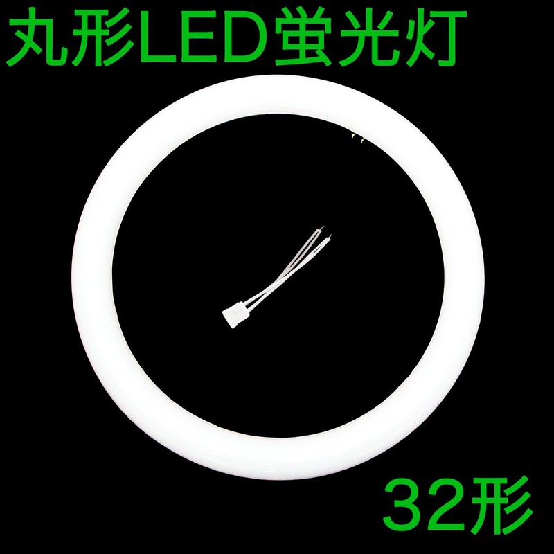 Round Shape LED Fluorescent FCL 32 Shape W 1800lm Day