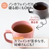 [Roasted Black Bean Tea 3.5 oz (100 g)] Kimeyaka Miken