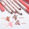 Erinde Lip Liner Pencil Lip Makeup Matte Tint No Fall