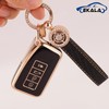 EKALA for Lexus Key Fob Cover Soft TPU Full Protection