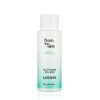 FROM THE SKIN Glutathione Collagen 150ml 4167993 Lotion / FROM