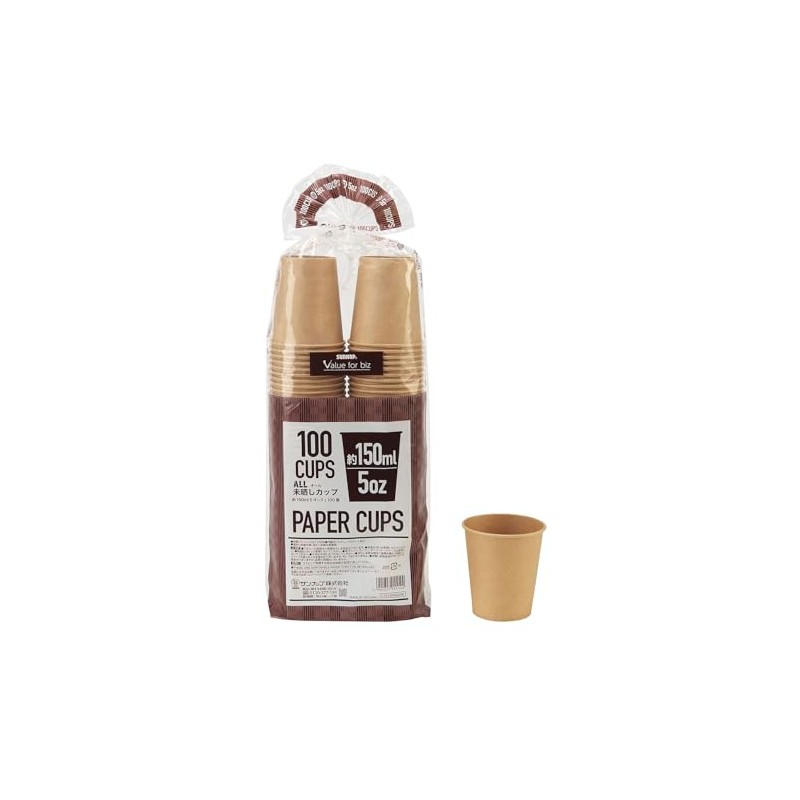 Sunup C15100MZAW Standard Size, 5 oz Cup, Everyday Use, 5.3