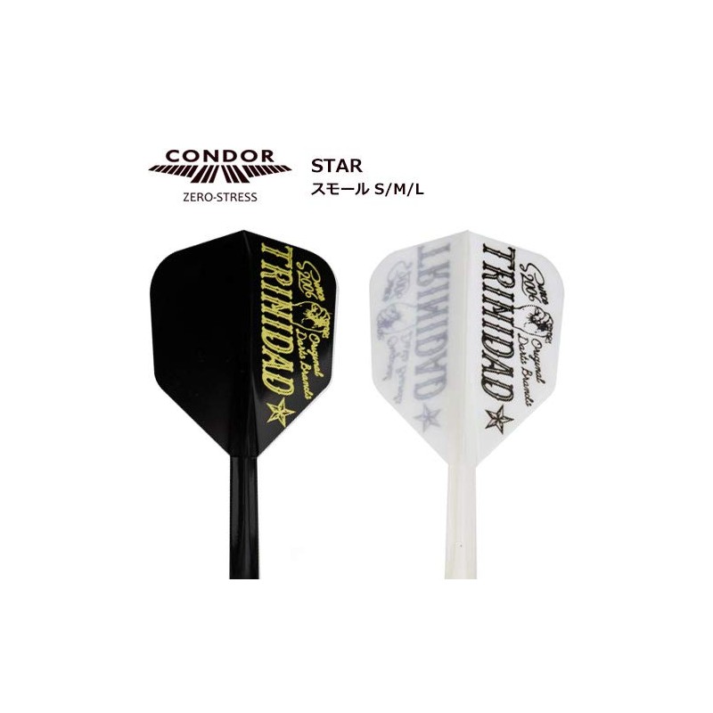 CONDOR Star Small M Black Integrated Shaft Flight