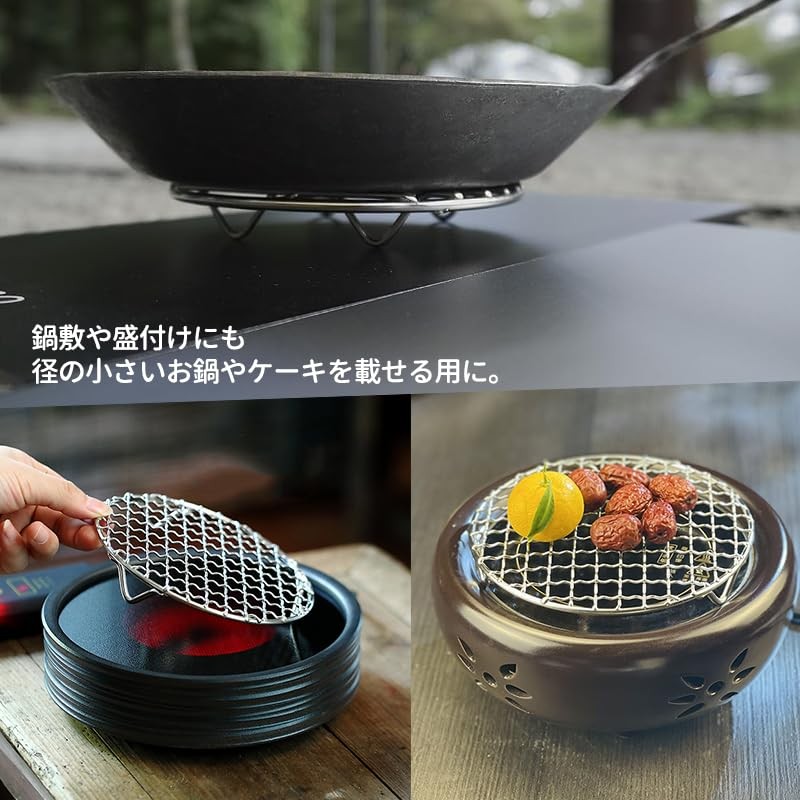 Desirable Round Grilling Grill with Feet Charcoal Grilling Stainless Steel