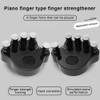 2Pcs Piano Hand Shape Corrector Hand Strengthener Posture Correction Tool
