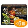 Natadetok Black Tea 6 Boxes