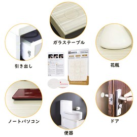 Ginoya Soft Cushion, 9 Piece Set, Door Stop Cushion, Impact Noise and Scratch Prevention, Anti-Slip, Instruction Manual Included