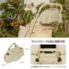 Petena Pet Cart Bag, Large Capacity, Stroller Bag, Pet Cart,