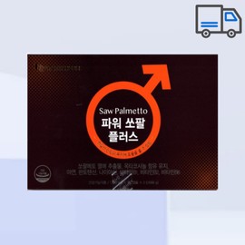 Vitamin House Power Sawpal Plus Saw Palmetto 60 Capsules / 비타민하우스 파워 쏘팔 플러스 쏘팔메토 60캡슐