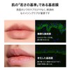 PERFECT DIARY Perfect Diary Bio Lip Essence Lipstick "Moisture Film