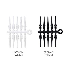 cosmodarts fit point plus 19mm black 50pcs tips fit2202
