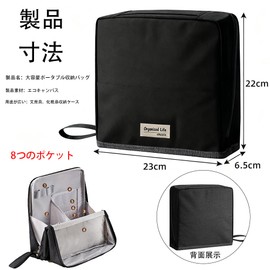 Large Capacity Cosmetic Pouch, Makeup Pouch, Multi-functional, Cute, Accessory Pouch, Freestanding, Travel Pouch, Cosmetic Pouch, Compact, Portable, Travel, Storage, Stylish, Waterproof, Cosmetic