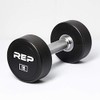 Rep Urethane Coated Dumbbells - 15 lb Pair