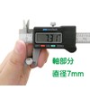 3760 PPLS PTFE Stirring Rod, Teflon Stirrer, Experiment and Research,