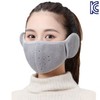 Winter Face Mask and Earmuffs for Golf and Running Mask Mint 2ea