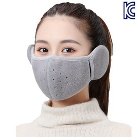 Winter Face Mask and Earmuffs for Golf and Running Mask Mint 2ea