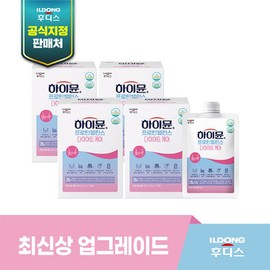 The latest Shanghai Immune Protein Balance Diet Care Pouch 4 boxes (38g x 28 pouches) / 최신상하이뮨 프로틴 밸런스 다이어트 케어 파우치 4박스 (38g x 28포)