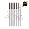 Rom&nd Hanall Flat/Sharp Brow 6color