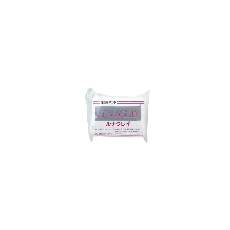 Matsumura Crafts Lunaclay Cellulose Sculpting Clay 8.8 oz (250 g)