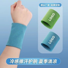 1 Pair Cooling Ice Silk Wrist Wraps for Summer: UV Protection, Sweat Wicking, Wrist Support Cool Gray Green [Nylon High Elastic Belt Logo]+S 30ea