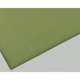 Plain Olive Green Fabric - 45 inch / 112 cm Wide - 40+ Colours (Olive Green, 2 METRE)