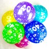 Happium - 10 x Mixed Colour Balloons for Birthday Party