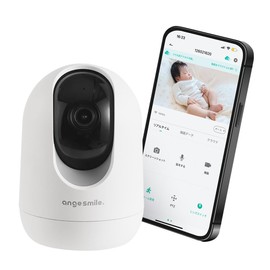 Baby Monitor Infant Surveillance Camera SOTTOMI Conversation Automatic Tracking Function Elderly Wi-Fi Connection App-Compatible Wireless Pet Camera Security Camera Chinavi Anju Smile