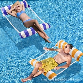 Foldable Dual-Purpose Floating Hammock Lounge Chair with Backrest Net Bed11 Rose Red + Small Non-Manual Air Cylinder 5ea