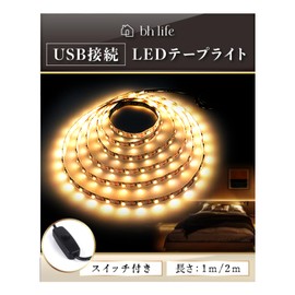 LED Tape Light LED USB Tape Light with Switch for Indoor Use 1m 2m 3m 4m 5m USB Indirect Lighting Warm White and White Color Stylish String Light DIY Light Tape for Car Indoor (Warm White, 2m)