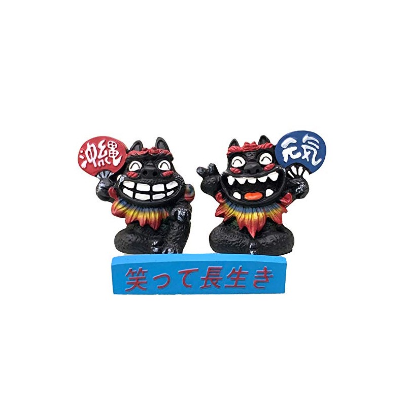 Okinawa Souvenir Shisa Figurine Mini Entrance Long Life Shisa Laughing