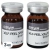On days like this, self-peel seaweed peeling spicule 1.3g + solution 5ml set, 3 sets / 이런날엔 셀프필 해초필링 스피큘 1.3g + 솔루션 5ml 세트, 3세트