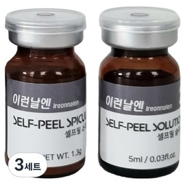 On days like this, self-peel seaweed peeling spicule 1.3g + solution 5ml set, 3 sets / 이런날엔 셀프필 해초필링 스피큘 1.3g + 솔루션 5ml 세트, 3세트