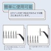 ISHR Partial False Eyelashes, 0.3 - 0.5 inches (9 -