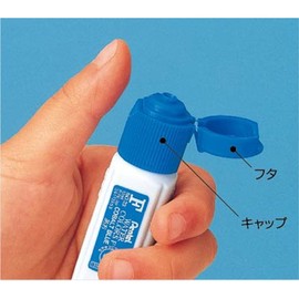 Pentel WFCT10 F Watercolor Paint, Set of 5, Vermilion