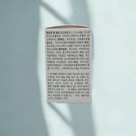 Dr. Mince Storm Dietary Fiber Tablets 1000 500mg x 60 tablets 500mg x 60 tablets / 닥터민스 스톰 식이섬유정1000 500mg x 60정 500mg x 60정