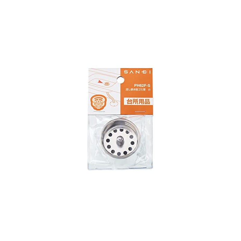 SANEI PH62F-S Sink Drain Stopper with Water Stopper Function, Diameter