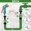 TOYMYTOY Watering Pipe Connector, Watering Pipe Fitting 3/4 Portable Soft