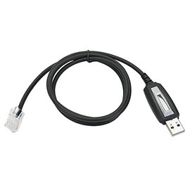 PNI PKCRT2000 Programming Cable for CB Radio – Black