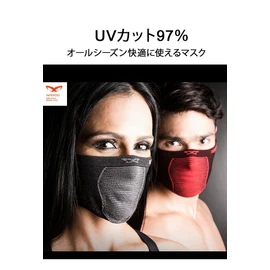 Naroo Mask X5s Sports Face Mask, Protects Against Cedar/Cypress Pollen, UV Reduction - red