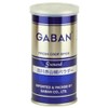 GABAN Sichuan Red Red Pepper 2.1 oz (60 g) (1 Can)